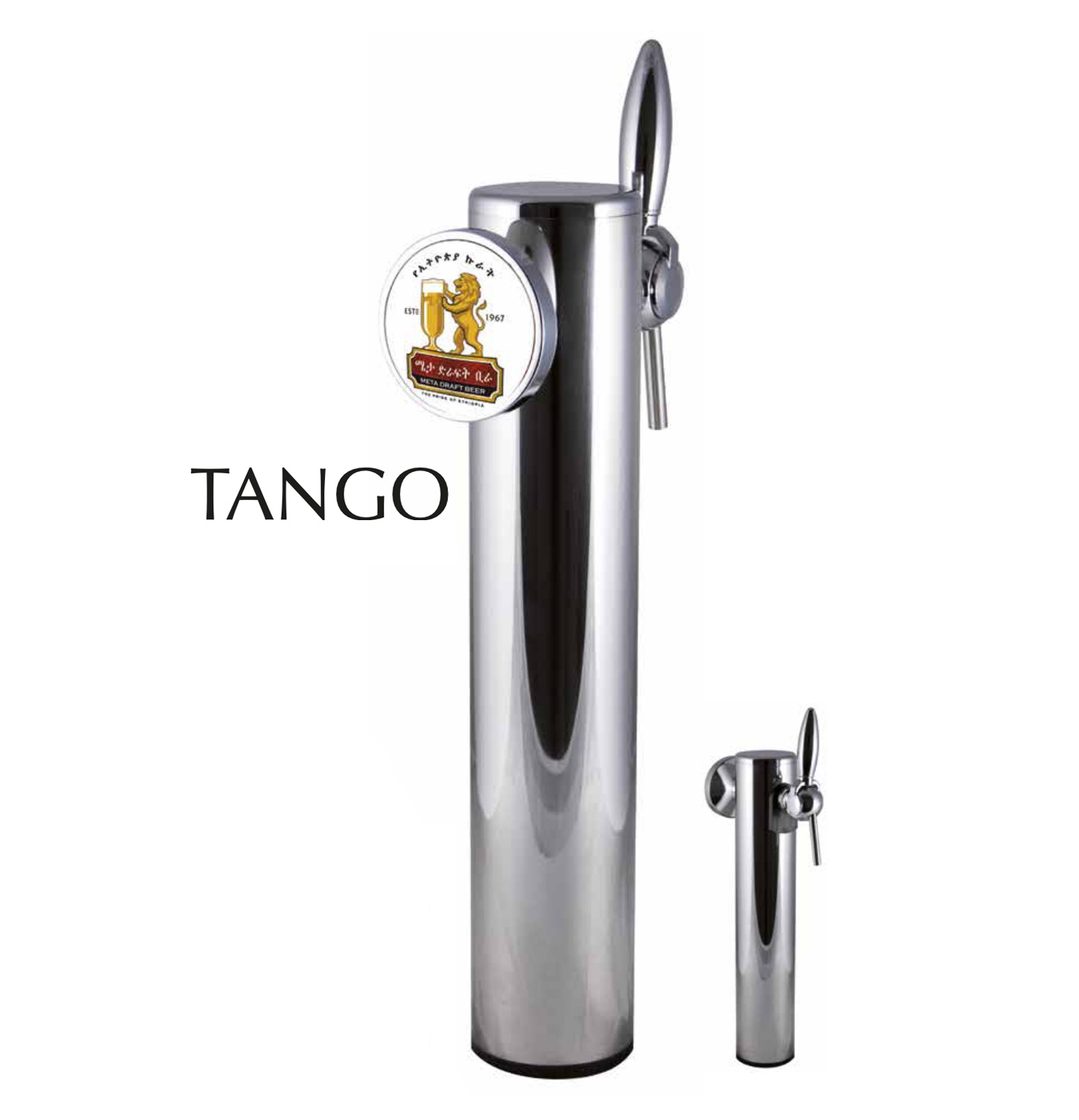 TANGO